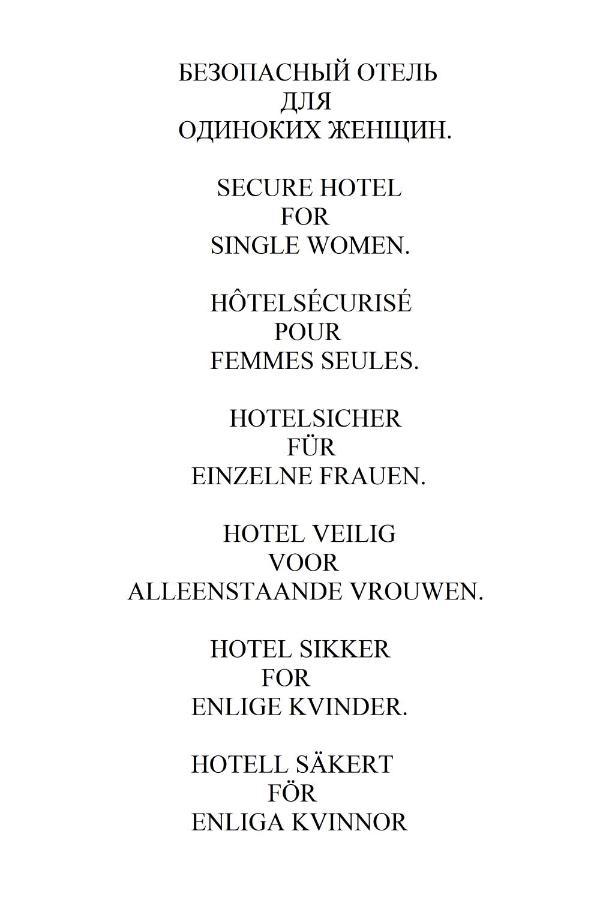 Vidisa Hotel Hikkaduwa Kültér fotó